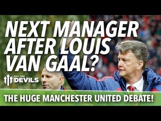 Who Next; Giggs? Mourinho? Pochettino? | The HUGE Manchester United Manager Debate