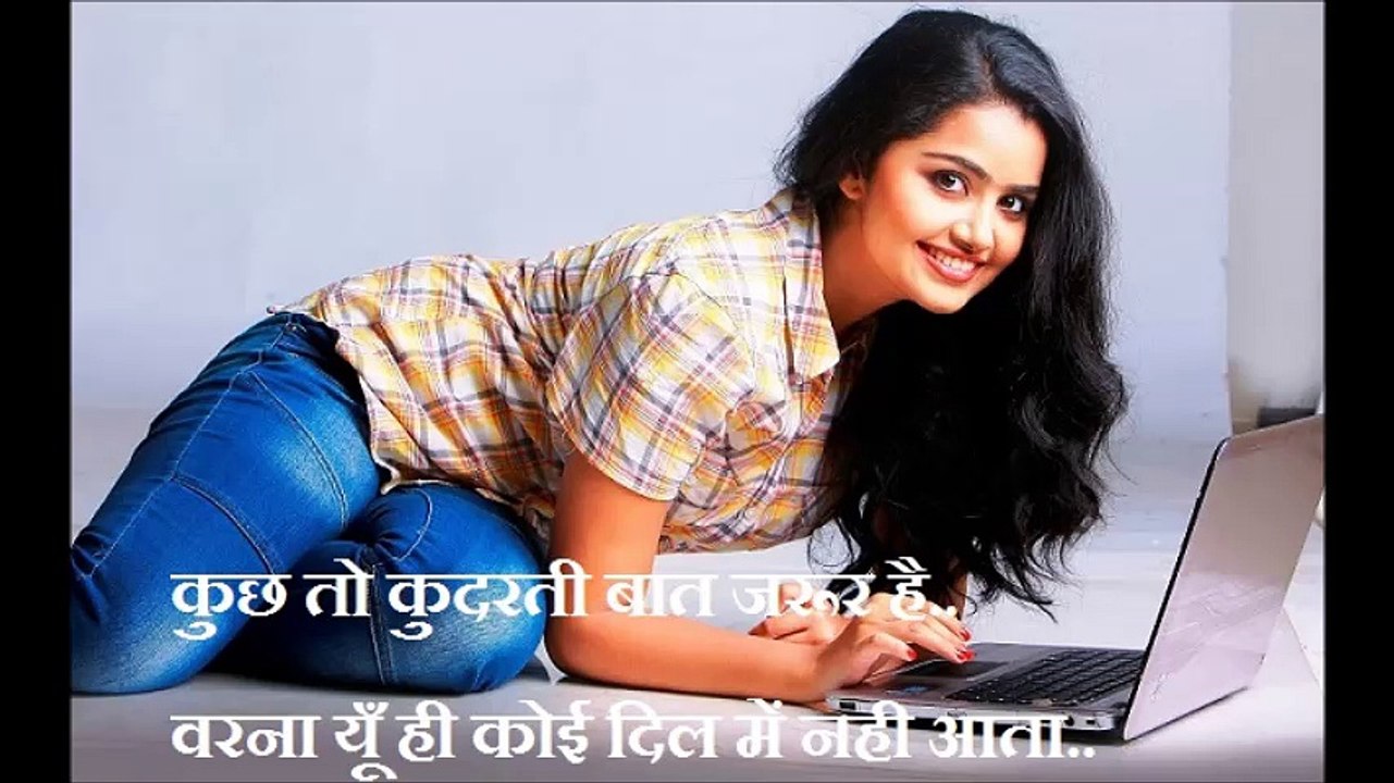 Only For Boys  -  केवल लड़कों के लिए