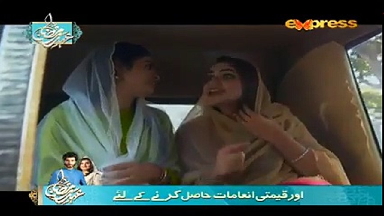 Khatti Meethi Love Story Episode 1