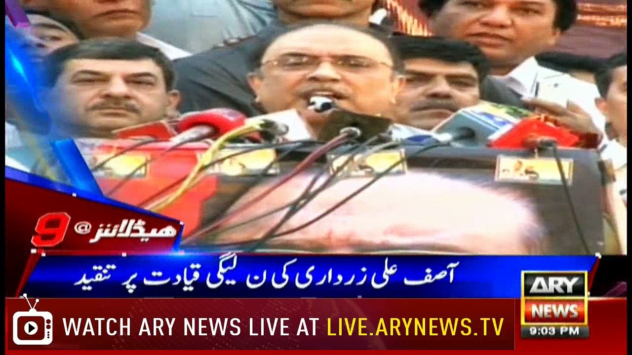 Headlines 2100 17th May 2018