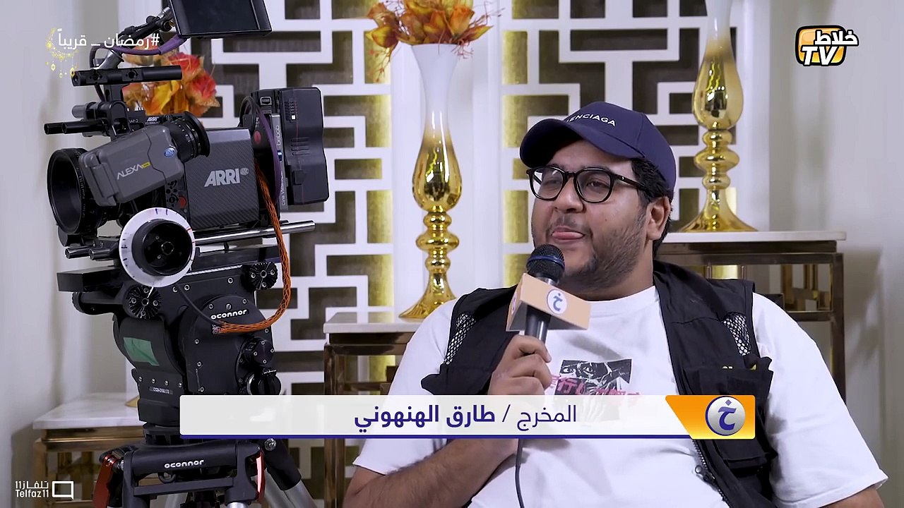 الخلاط ٩