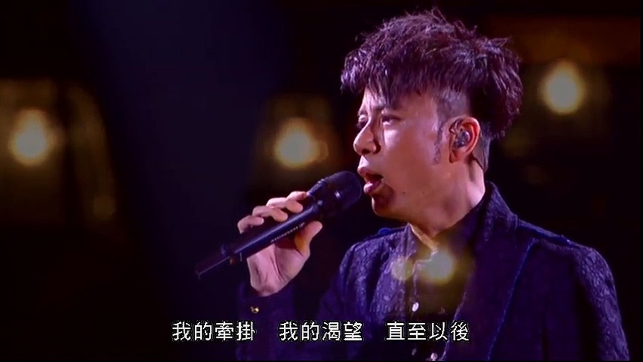 李克勤Hacken Lee - 月半小夜曲