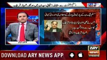 Kashif Abbasi Tells Inside Story of PML-N Parliamentary Meeting