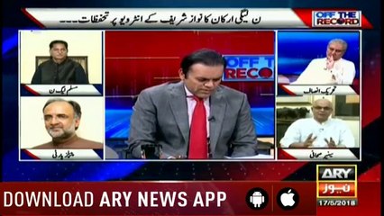 Shahbaz Sharif Will Become Actual President of Party Or Will Resign Other His Politics Will Over- Mohammad Malick's on Today Meeting