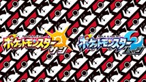 Pokémon Sun and Moon Leaks - Alolan Alakazam & MORE from Chinese Leaks!!