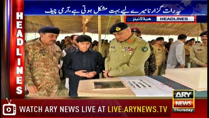 Headlines 2200 17th May 2018