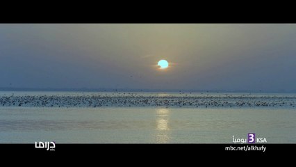 الخافي أعظم.. لغز قديم يقف في طريق قصة حب غريبة