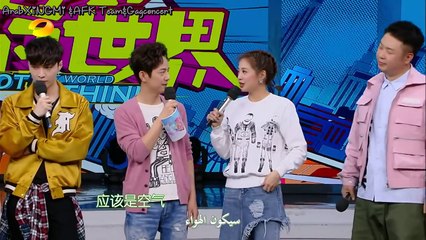 هابي كامب مع ييشينغ ومتدربين ايدول بدوديوسر الجزء2