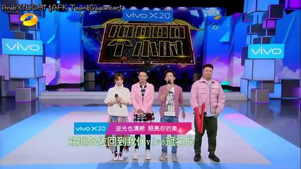 هابي كامب مع ييشينغ ومتدربين ايدول بدوديوسر الجزء1