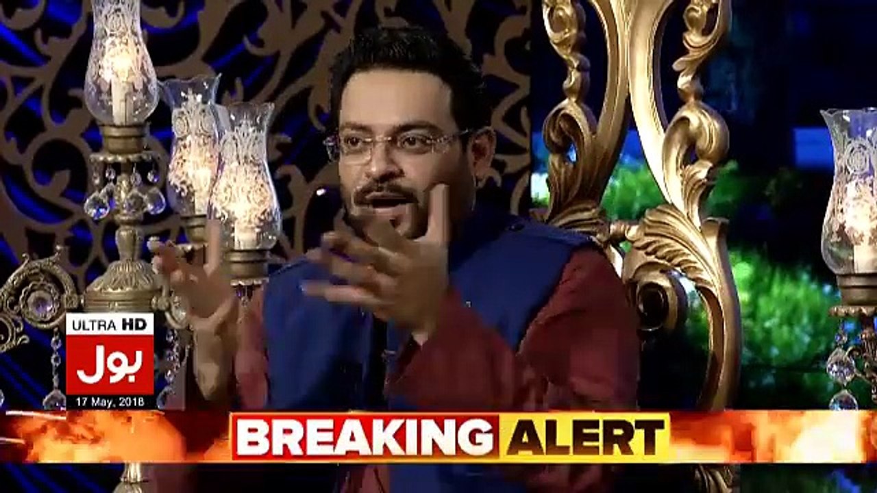 Veena Malik talking about Divorce
