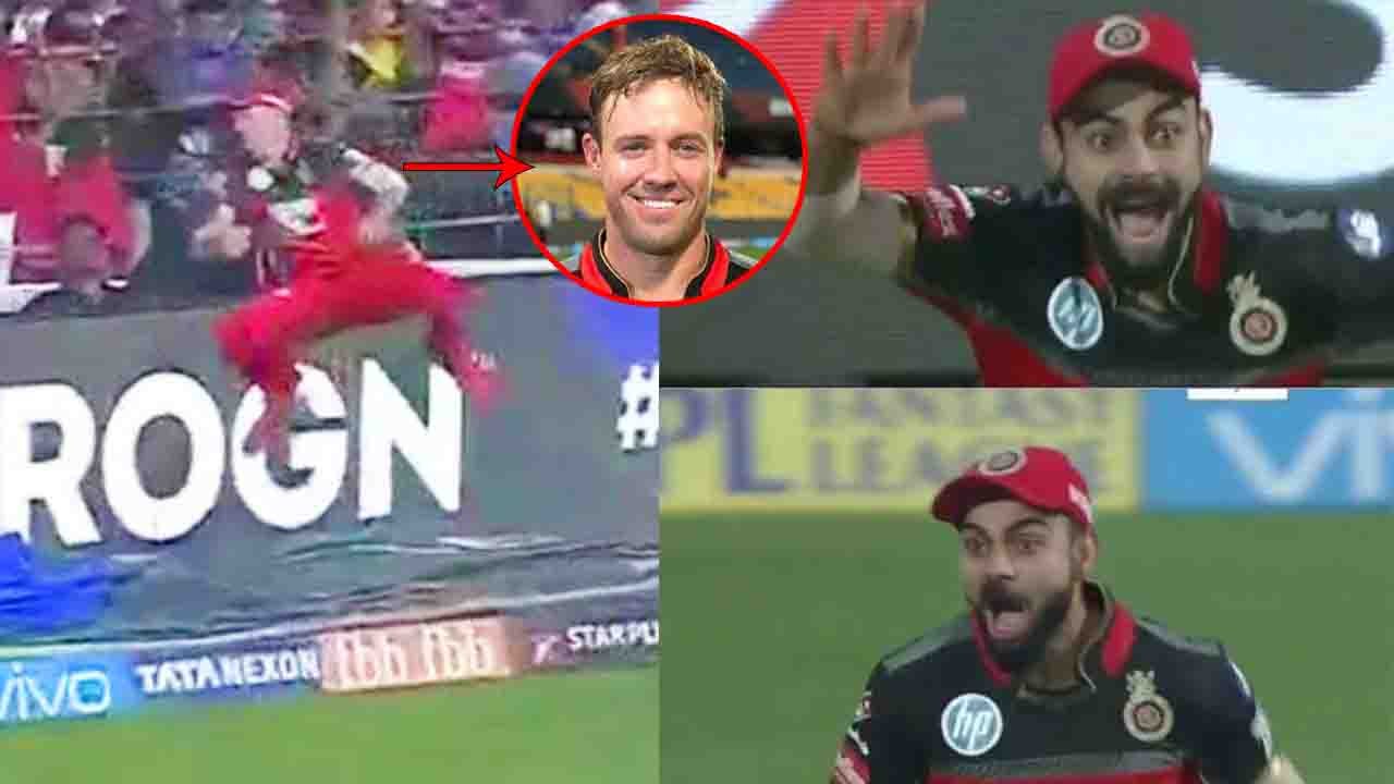 IPL 2018: AB de Villiers flies to take catch on boundary, Alex Hales out for 37 runs |वनइंडिया हिंदी