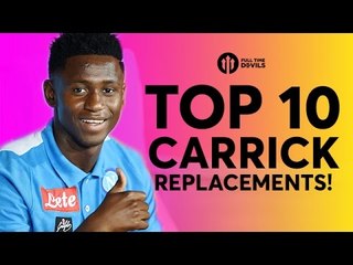 Top 10 Best Replacements for Michael Carrick at Manchester United ⚽