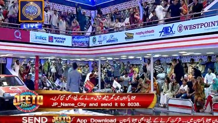 Another Car Winner In Jeeto Pakistan