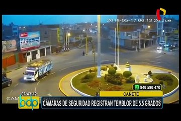 Cañete: cámaras de seguridad captaron preciso instante del sismo