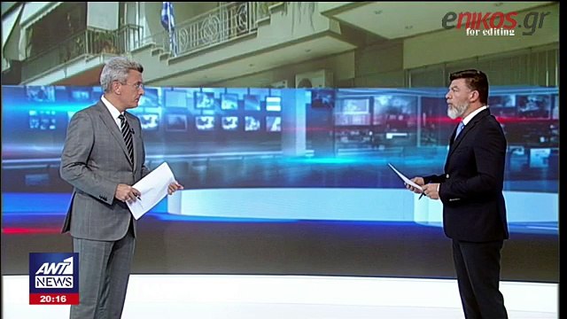 Αλβανός κόλλησε το όπλο στο κεφάλι της αστυνομικού μέσα στο δικαστήριο του Γυθείου