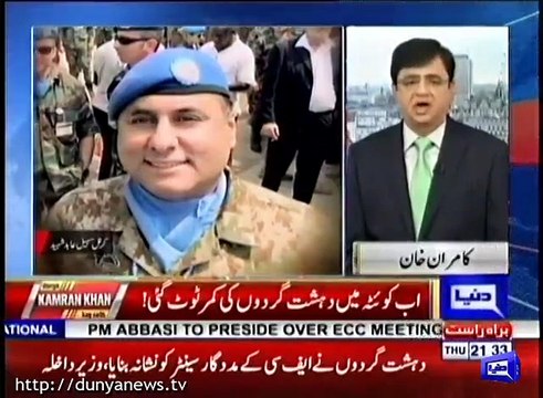 پاک فوج کے غیور کرنل سہیل عابد نے کس بڑے دہشت گرد کو مارا؟ سنئے کامران خان سے