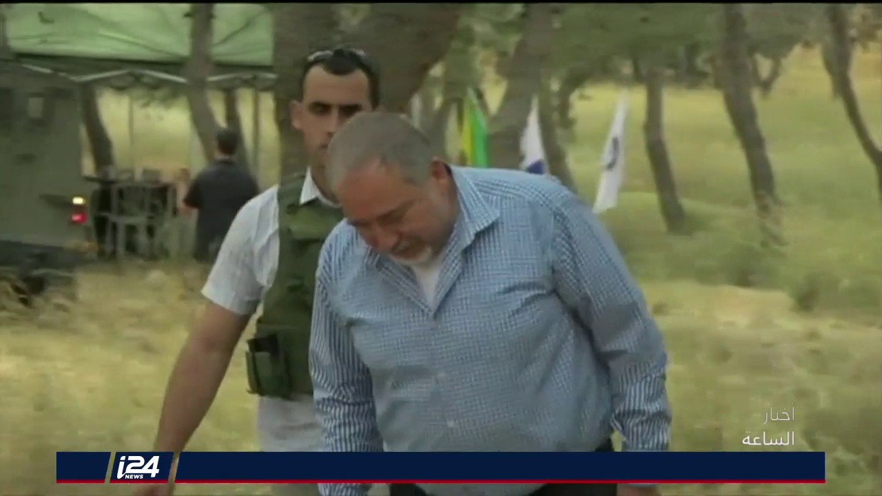 تقرير: غواتيمالا تصبح ثاني دولة تنقل سفارتها الى القدس 16/5/2018