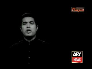 VOTE DALNY SAY PEHLY YE VIDEO ZAROOR DKHAIN