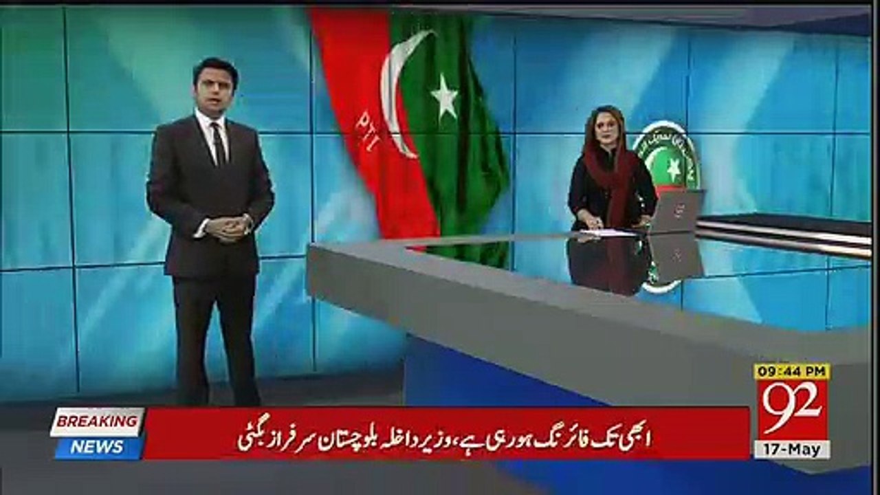 Breaking: Which Colonel Joined PTI Party