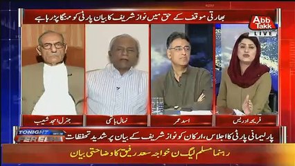 My Passion Is Pakistan And Its Development -Nihal Hashmi