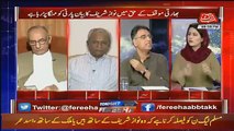 Mian Sahab Ki Wazah Khwahish Hai Kay Kisi Tarhan System Ko Giraya Jaye-Asad Umar