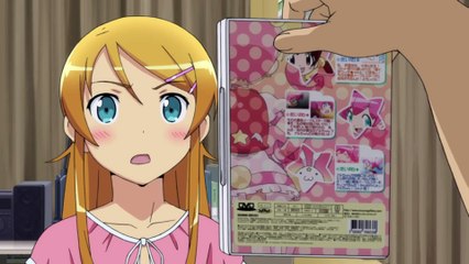 reto - Ore no imouto ga konani Kawaii