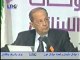 Michel Aoun ... 03-12-2007