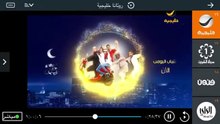 مسلسل شباب البومب 9 الحلقة 1