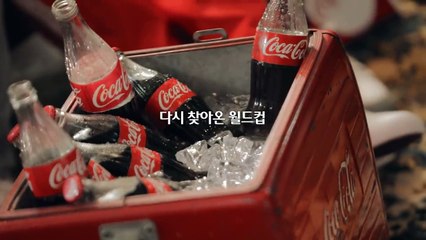 Propaganda do BTS para Copa do mundo 2018 [COCA COLA]