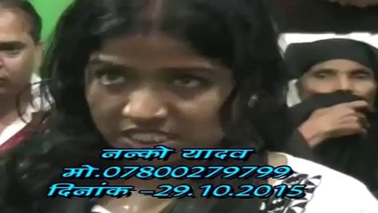 मानो या ना मानो - लड़की में घुस आया जिन - Live Video