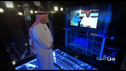 عبد الله بن بخيت بـ50 ثانية