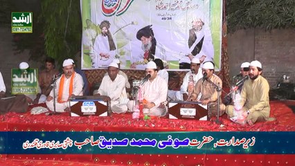 2 zahid ali kashif maty khan qawwal