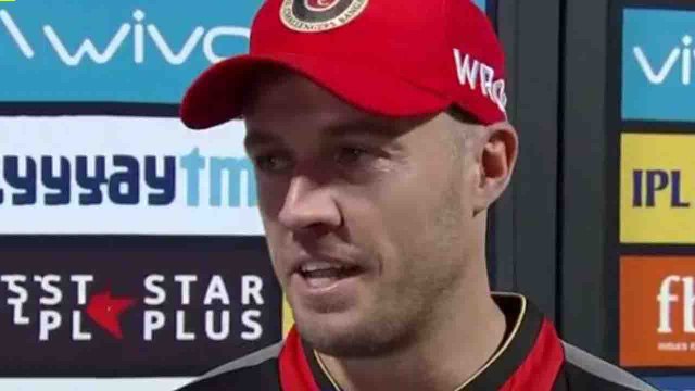 IPL 2018: AB de Villiers says RCB might not qualify for playoffs | वनइंडिया हिंदी