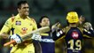 IPL 2018: MS Dhoni always gets angry on bowlers, Suresh Raina reveals | वनइंडिया हिंदी