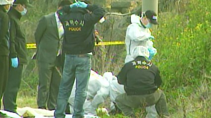 9년 전 살해 피의자, '작은 섬유'가 잡았다 / YTN