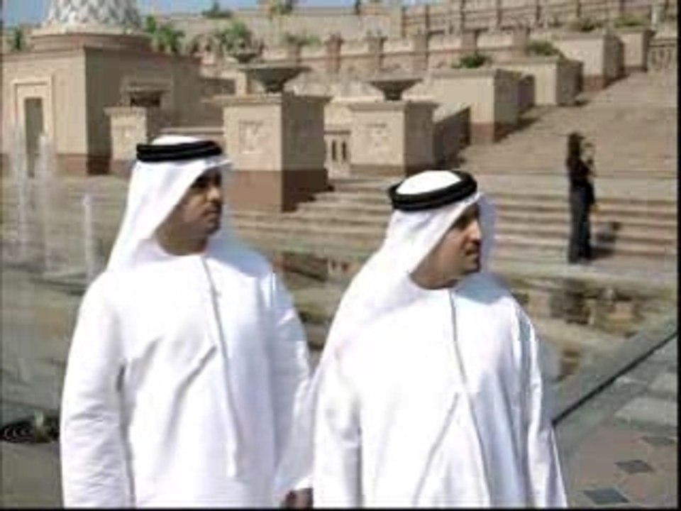 UAE ANTHEM