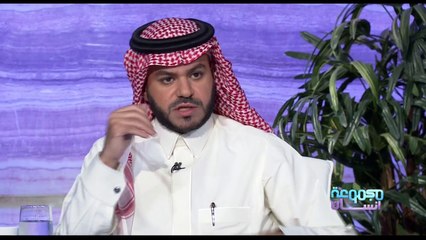 下载视频: عبدالله بن بخيت: ما حدث على يد الملك سلمان وولي عهده الامير محمد بن سلمان لم أكن أحلم به