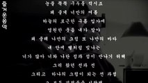 韓国ドラマ2017年人気OST歌「全曲ハングル歌詞」