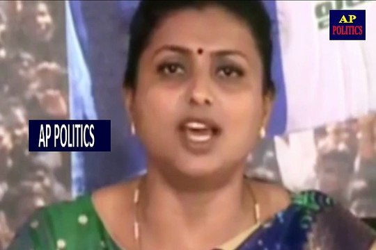 MLA Roja Sensational Comments On AP CM Chandrababu _AP Political News_AP Spical Status-AP Politics