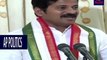 Revanth Reddy Comments on CM KCR Government _ Land Issues in Telangana -AP Politics
