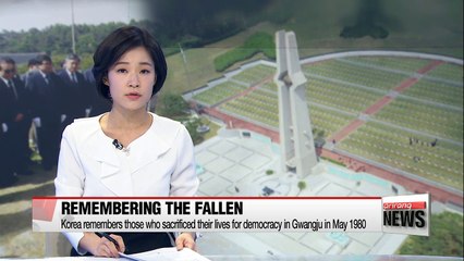 Remembering May 18th Democratic Movement