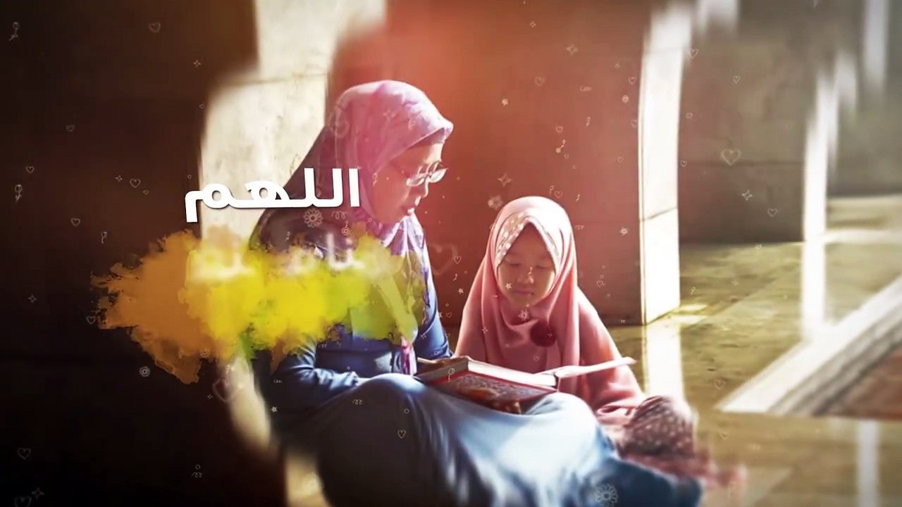 دعاء اليوم  ... اللهم علمنا ماينفعنا وانفعنا بما علمتنا وزدنا علما .. اللهم ارنا الحق حقا وارزقنا اتباعه و ارنا الباطل باطل وارزقنا اجتنابه واجعلنا مما يستمعون