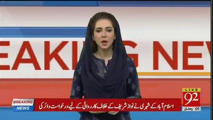 PMLN Ne PTI Ki Bari Wicket Ura Di