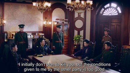 Seige in fog 人生若如初相见 Ep 37 English Subbed