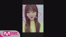 [48스페셜] 윙크요정, 내꺼야!ㅣ나고은(RBW)