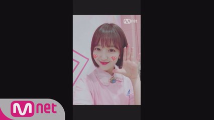 [48스페셜] 윙크요정, 내꺼야!ㅣ배은영(스톤뮤직)