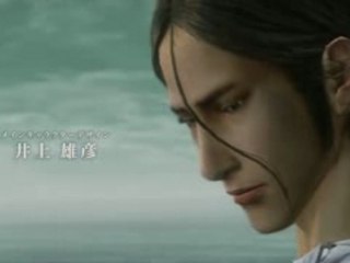 Trailer Lost Odissey