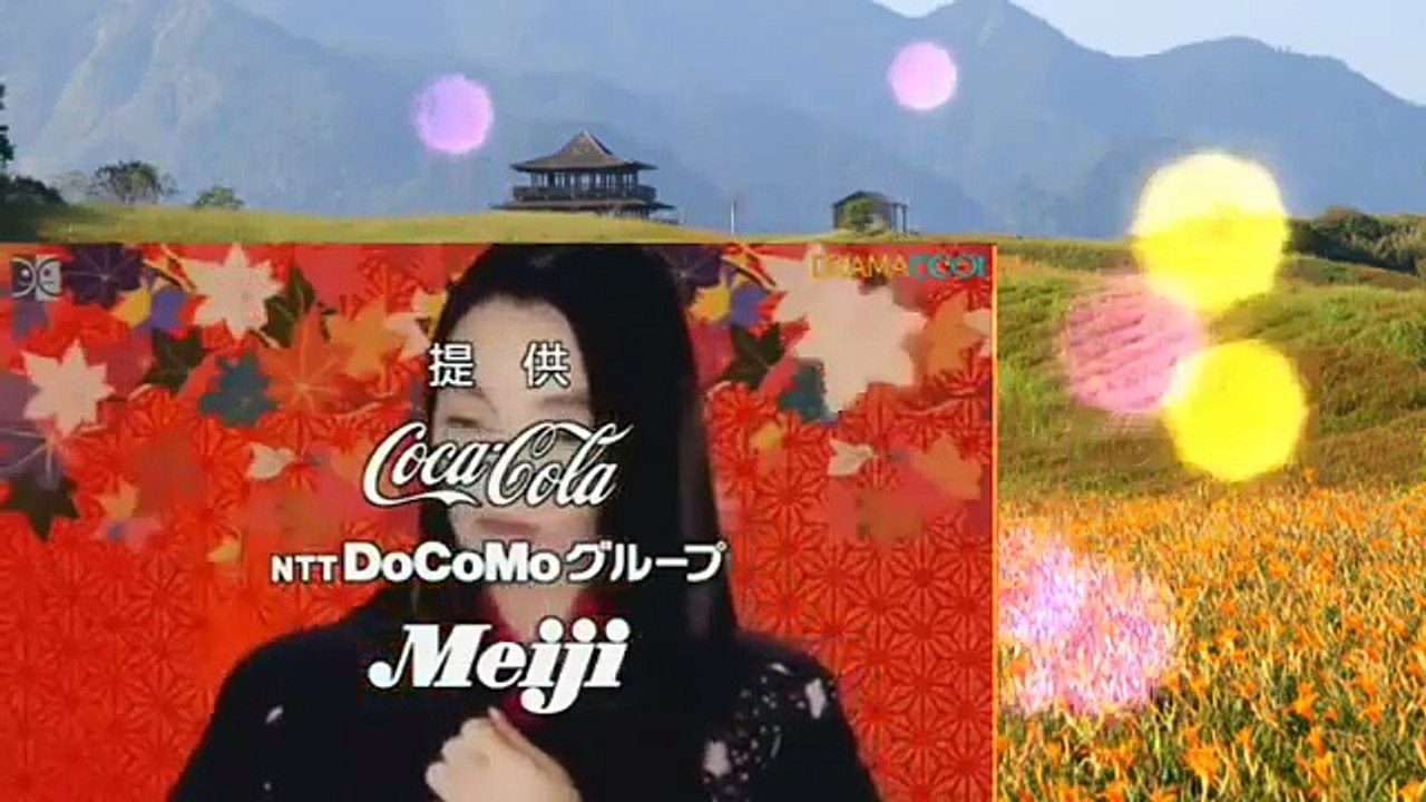 ごくせん 7 part 2/2