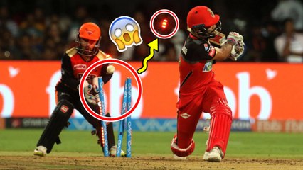 IPL 2018: SRH VS RCB Match Highlights
