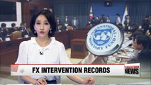 IMF welcomes South Korea's decision to disclose FX intervention records